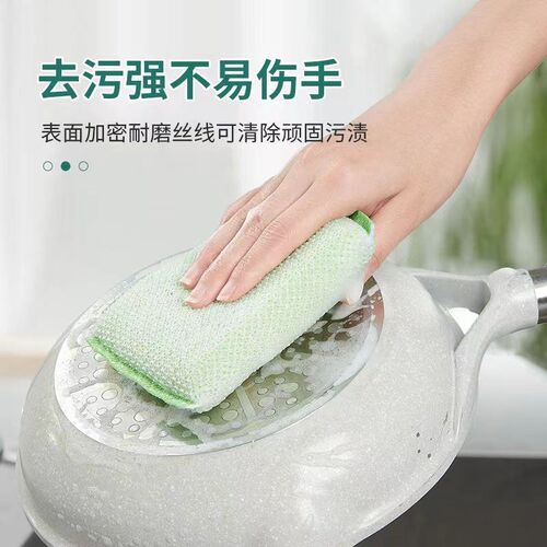 洗涮大王洗碗海绵擦加厚加密耐用款厨房百洁布清洁布清洗大王刷锅