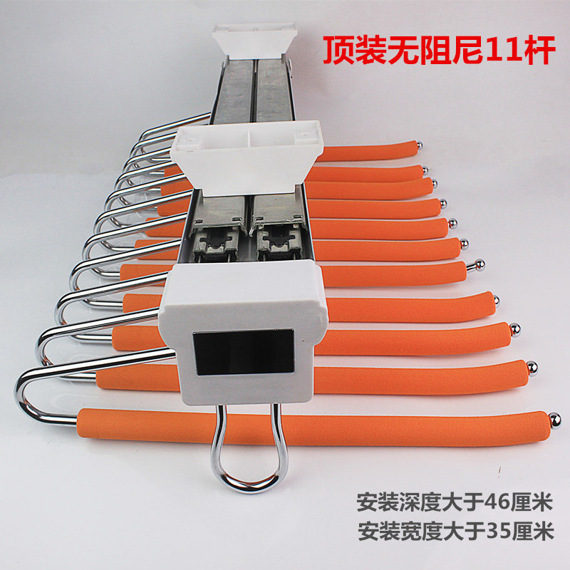 衣柜裤架配件顶装单排双排裤架防滑推拉西裤架多功能伸缩缓冲阻尼