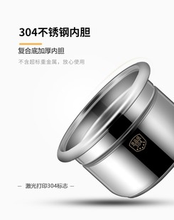 永兴电炖汤锅隔水炖盅煲汤锅不锈钢电汤锅家用多功能大容量全自动