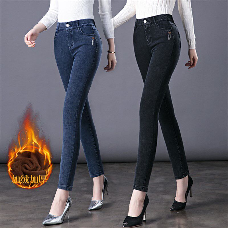 大码中年妈妈松紧裤2023春秋新款高腰显瘦弹力雪花仿牛仔裤小脚裤