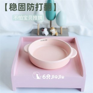 酷彩PW宠物陶瓷猫狗碗食盆水碗架实木餐桌小中大型犬护颈防打翻