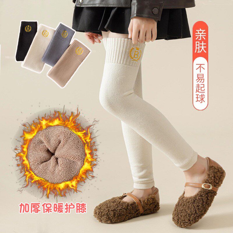 儿童护膝袜加厚冬季女童保暖袜套宝宝护腿护套高筒长筒袜过膝盖
