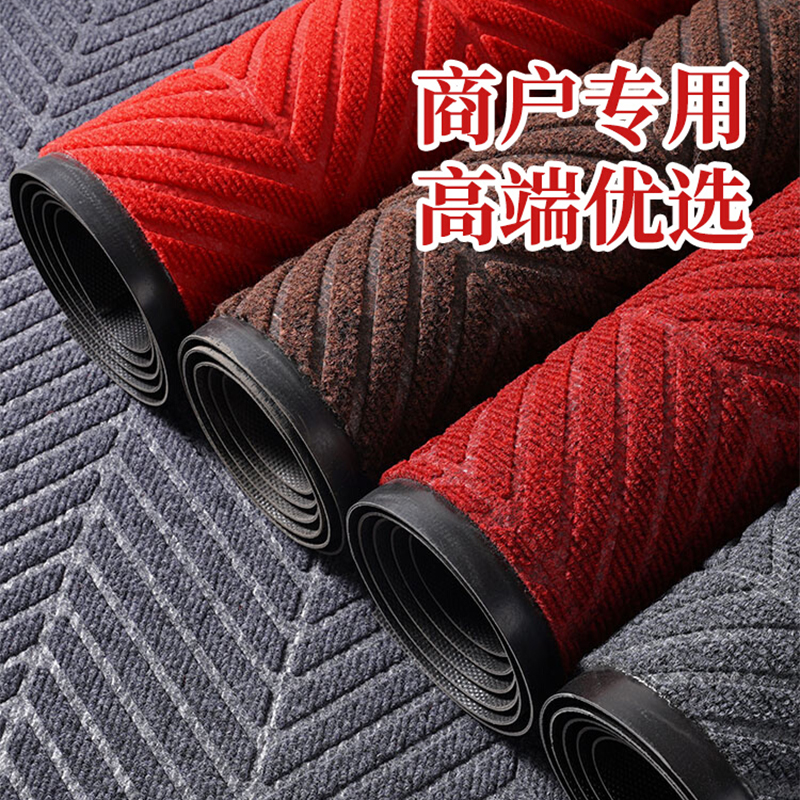 别墅加厚入户门地垫家用大门口室外防滑进门蹭土地毯门垫踩脚垫子