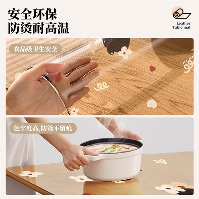 卡通透明方桌桌垫免洗防水防油正方形桌布家用PVC软玻璃茶几垫
