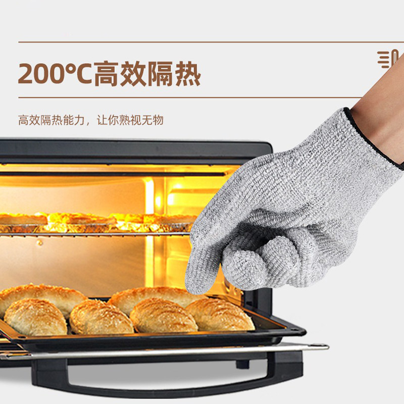 耐热防烫手套餐饮厨房耐高温加厚工业炒菜隔热微波炉烤箱烘焙防护