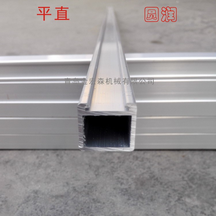 精密裁板锯靠模座边尺 靠山边尺 推台锯靠尺边尺 木工机械配件