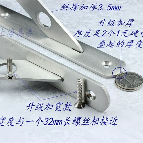 包邮三角支架托架承重墙上木板置物架搁板架直角三脚架固定层板托