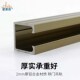加厚铝合金小吊轨淋浴房推拉门导轨移门吊轮滑轨玻璃门轨道滑槽