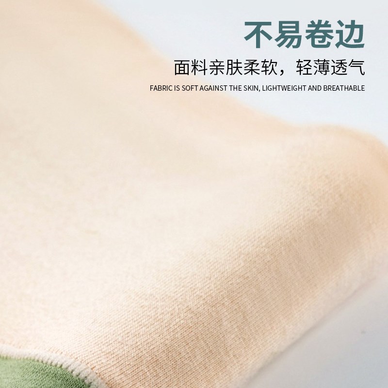 2024新款白珍珠内裤女士高腰抗菌透气纯棉收腹妈妈款大码三角短裤