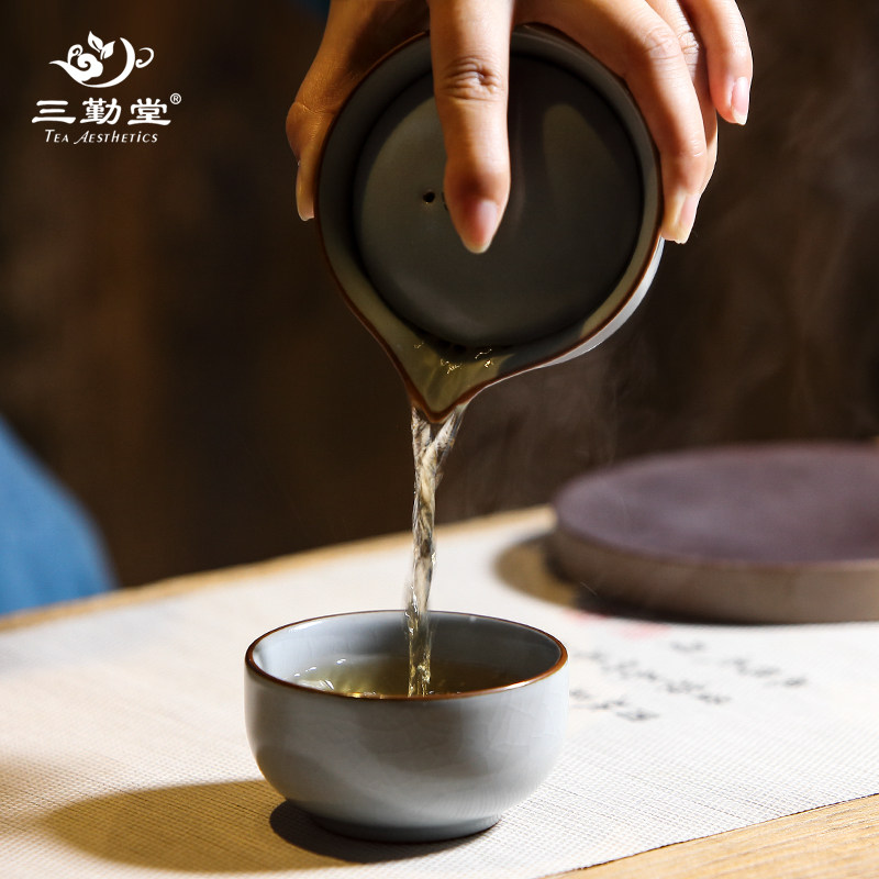 三勤堂汝窑快客杯手抓壶茶具套装景德镇陶瓷功夫茶具便携旅行套组