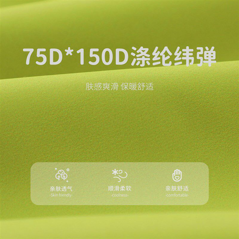 齐齐熊儿童风衣加绒外套男童春秋款2024新款宝宝冲锋防风保暖上衣