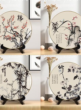 新中式摆件梅兰竹菊装饰画家用卧室圆形古风房摆台办公室茶室摆设