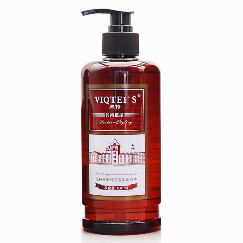 冠捷威特香薰时尚造型啫喱水男士者喱膏定型女士卷发啫喱水弹力素,美发护发/假发,发胶/发泥/发蜡,淘宝优惠券,粉丝福利购,淘宝优惠卷