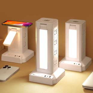 魔方立式插座多功能插排宿舍用带台灯电脑专用插线板小夜灯