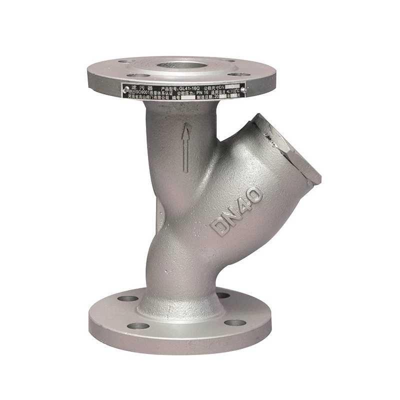 高山阀门GL41H-16Q球墨铸铁法兰Y型自来水蒸汽管道过滤器DN15-200