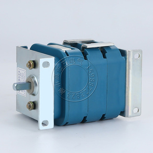 DH2-7-80A 125A 200A矿用低压真空DH1-3隔离换向开关器660V1140V