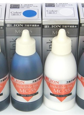 LION狮牌不灭墨水55cc白色印泥快干不掉色塑料金属工业用快干印油