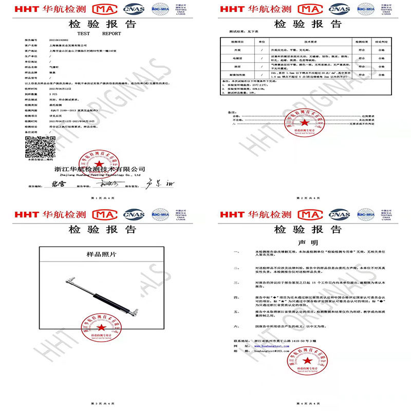 重型液压杆气弹簧支撑杆车后备箱举升器气撑上翻门气压杆 100公斤