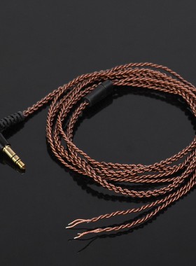 DIY耳机3.5mm维修替换线材UE四股编织线 LC-OFC无氧铜线芯升级线