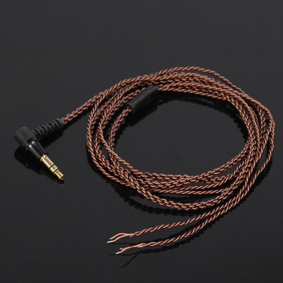 DIY耳机3.5mm维修替换线材UE四股编织线 LC-OFC无氧铜线芯升级线