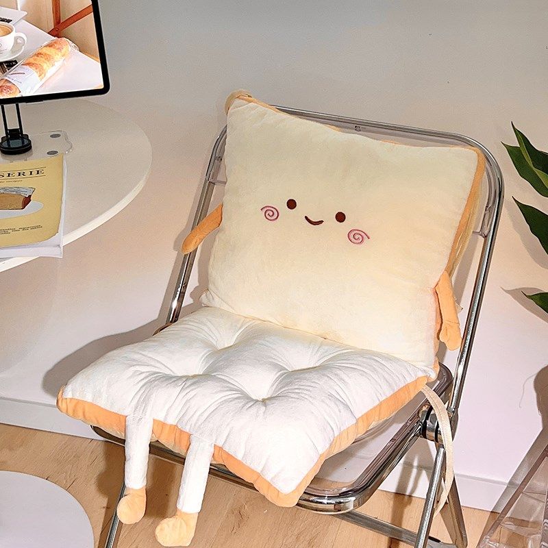 可爱面包坐垫柔软靠垫椅垫连体可固定久坐秋冬加厚毛绒椅子垫宿舍,居家布艺,椅垫,淘宝优惠券,粉丝福利购,淘宝优惠卷