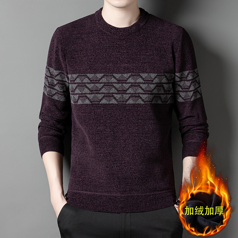 雪尼尔加绒加厚毛衣男秋冬季圆领针织衫内搭男装休闲保暖打底衫潮