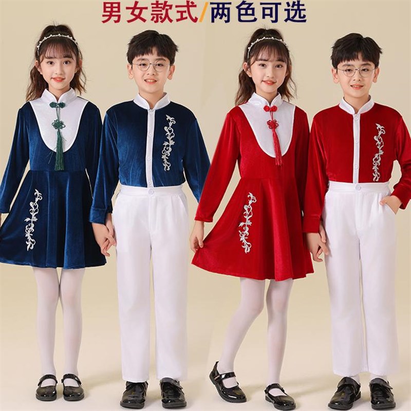 长袖儿童朗诵演出服红色汉服礼服中小学生合唱团表演服女童比赛