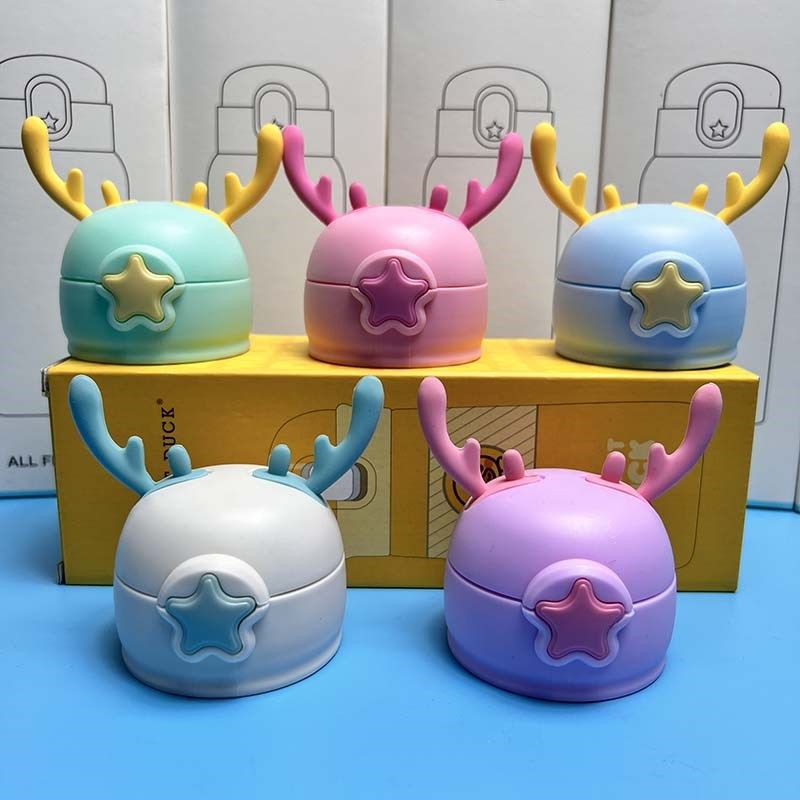 保角鹿儿童温杯盖子吸管盖杯盖通用幼儿园水壶水杯盖防漏配件,婴童用品,水杯配件,淘宝优惠券,粉丝福利购,淘宝优惠卷