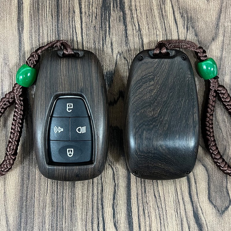适用北京汽车新BJ40钥匙套BJ80 X7 U7 U5plus改装钥匙包壳扣檀木