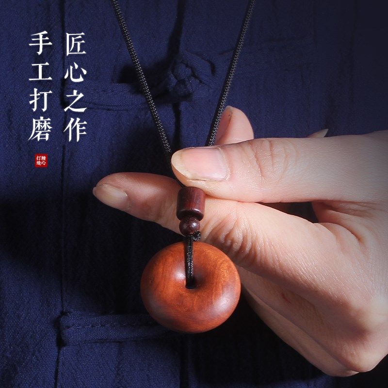 天然雷击枣木平安扣挂件婴儿童男女朱砂车钥匙扣挂件吊坠野生原木