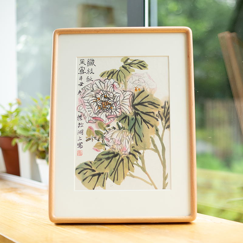 诗匀 实木简约相框摆台像框挂墙定制a4原木书画圆角画框装裱照片