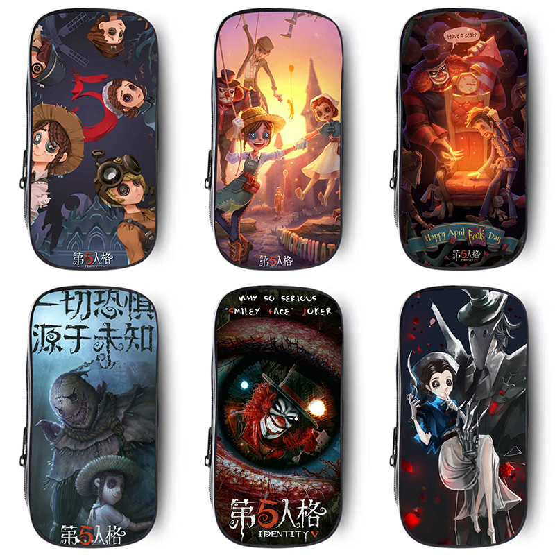 第五人格周边笔袋可爱卡通简约新款文具盒铅笔盒多功能大容量笔盒
