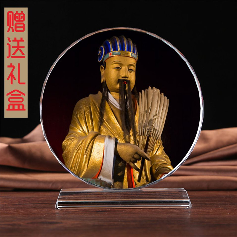 三国历史礼品诸葛亮/孔明纪念品水晶摆件装饰品收藏品书房礼物