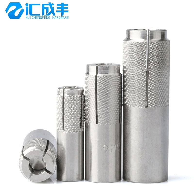 铁顶爆内膨胀螺丝钉 304不锈钢平爆螺丝钉内爆壁虎M6M8M10M12M16