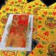 卡片 金色 大付豪 泰国特色 2023新款