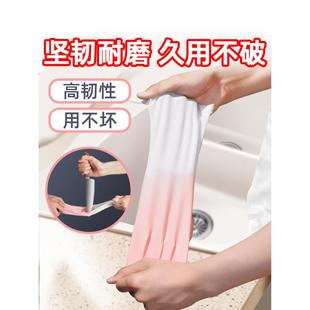 厨房洗碗手套加厚耐用型防水清洁家务女洗衣拨款乳胶橡胶胶皮手套