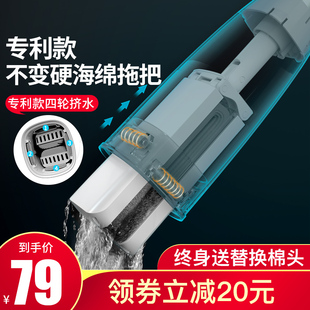 挤胶棉卫生间懒人R免手洗干湿两用 海绵吸水拖把家用一拖布对折式