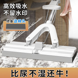 一拖净免手洗拖I布强吸水拖对折胶棉拖地神 海绵拖把家用2024新款