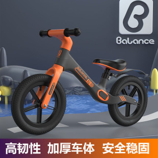 6岁宝宝滑步车幼儿小孩自K行车无脚踏滑行车12寸4 儿童平衡车2一3