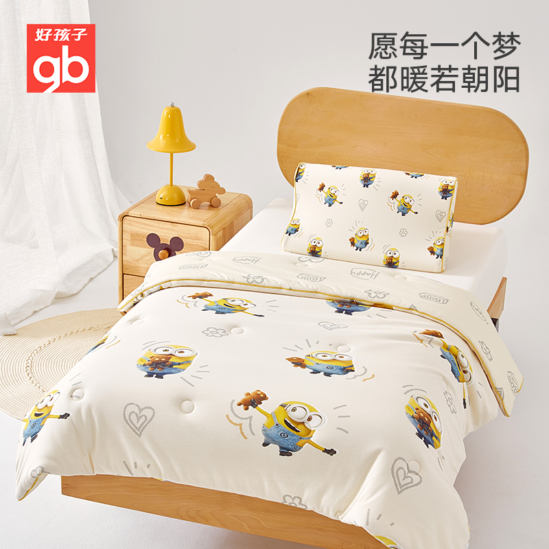 gb好孩子宝宝蚕丝冬被婴幼儿A类