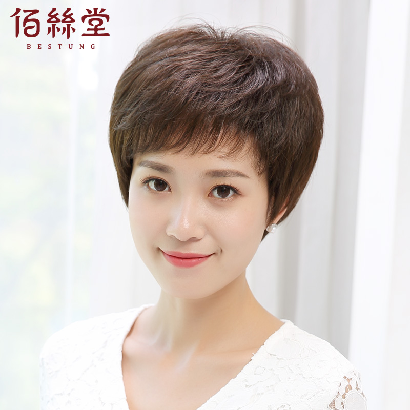 假发女短发全手织中老q年真发全真人发丝妈妈女士头套短卷发真头