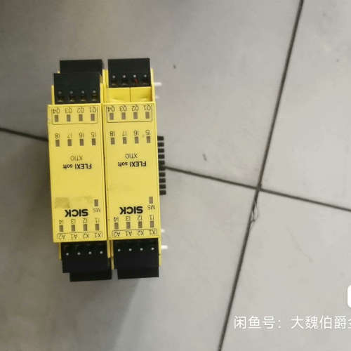 议价FX3-XTI084002 施克/安全继电器 XTI