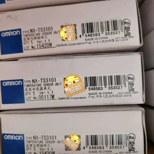 议价模块NX-TS3101正品，支持验货。多个