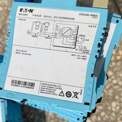 议价安全栅MTL5541      15片单价2000元