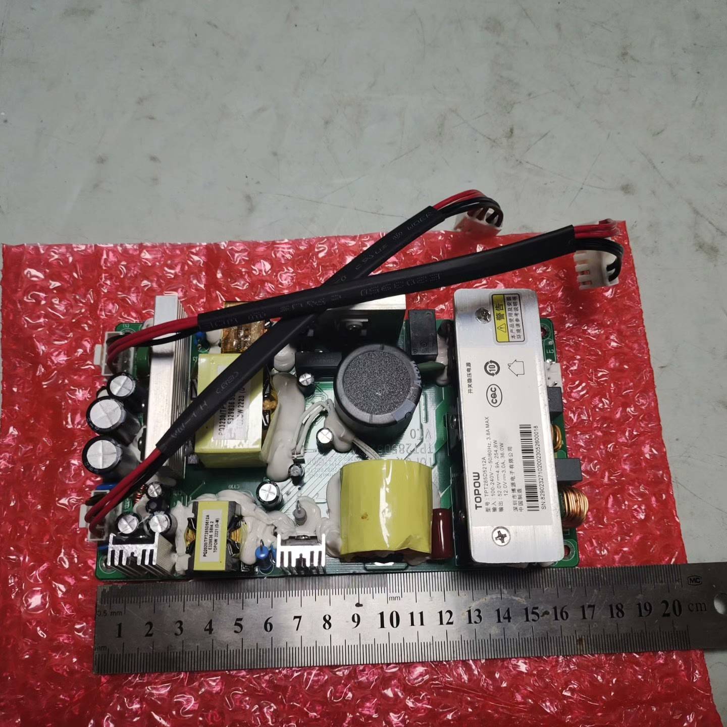 议价博源256瓦52v 4.9A和12v3A综合电源,53v