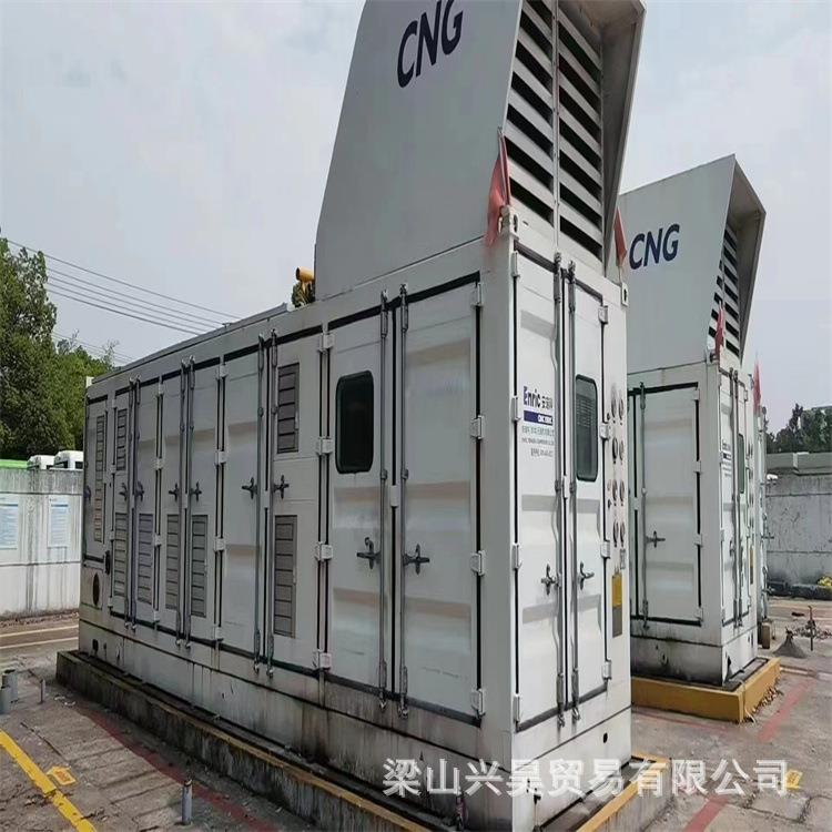 求购CNG加气站管道气压缩机cng子站设备流量4100方手续齐全