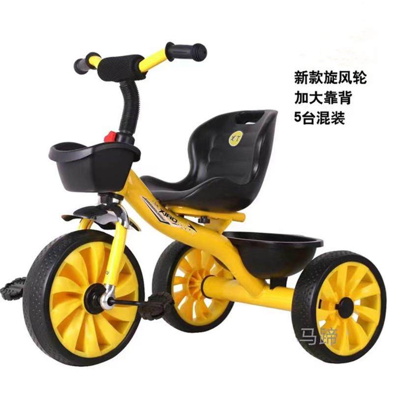 儿童三轮车脚蹬儿童自行车简易幼儿园三轮车宝宝手推车脚踏三轮车,自行车/骑行装备/零配件,更多零件/配件,淘宝优惠券,粉丝福利购,淘宝优惠卷