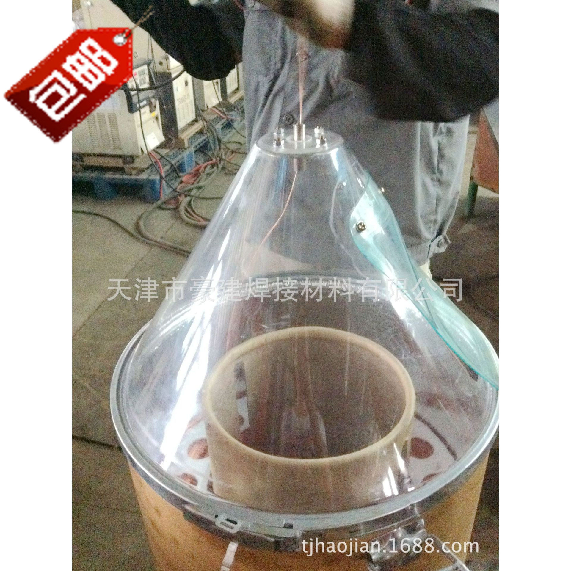桶装焊丝桶帽 桶罩 送丝罩 送丝帽 防尘罩 全透明 350KG