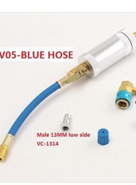 R134AR12R22制冷系统制冷油雪种油荧光检漏剂纯液体加注筒UV05