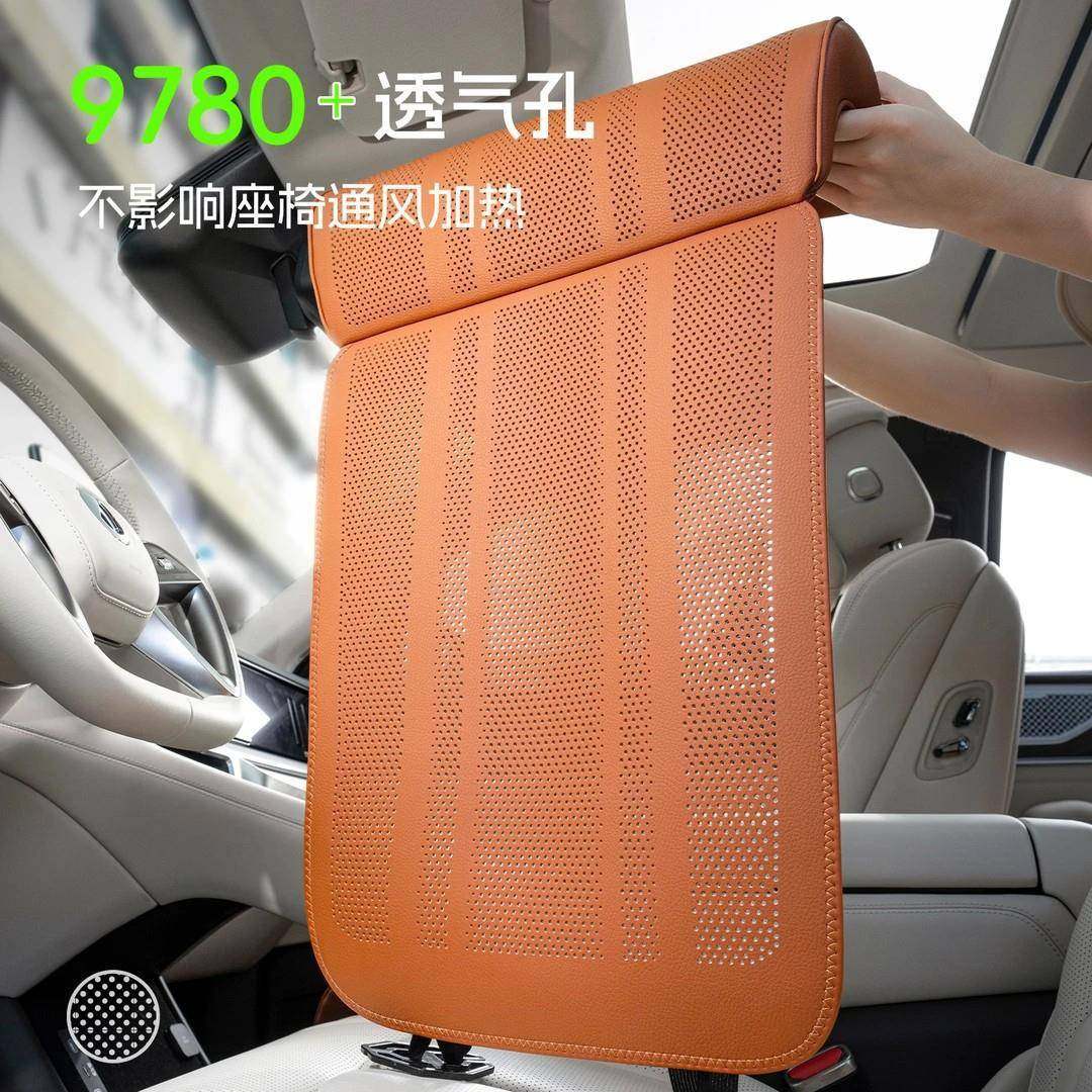 汽车通用坐椅腿托加长坐垫座椅延长加装主驾驶位副驾驶腿拖垫座垫,金属材料及制品,金属加工件/五金加工件,淘宝优惠券,粉丝福利购,淘宝优惠卷